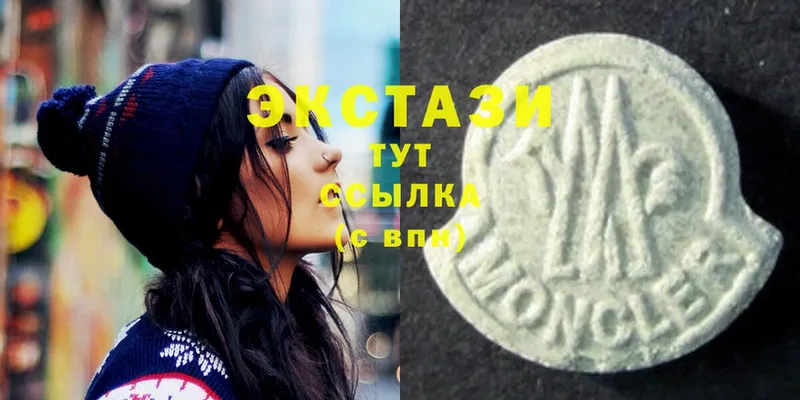 Ecstasy 300 mg  OMG ссылка  Кораблино  купить закладку 