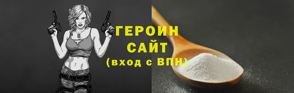 метадон Богданович